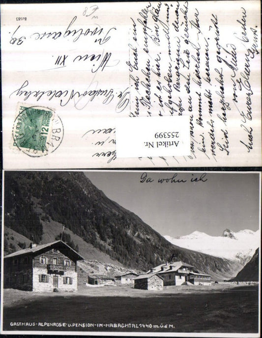 255399,Gasthaus Alpenrose u. Pension im Habachtal Bergkulisse b. Bramberg
