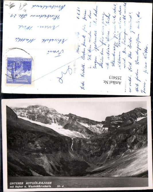 255413,Unterer Rotgüldensee See m. Hafner u. Wastelkarscharte Bergkulisse b. Zederhaus