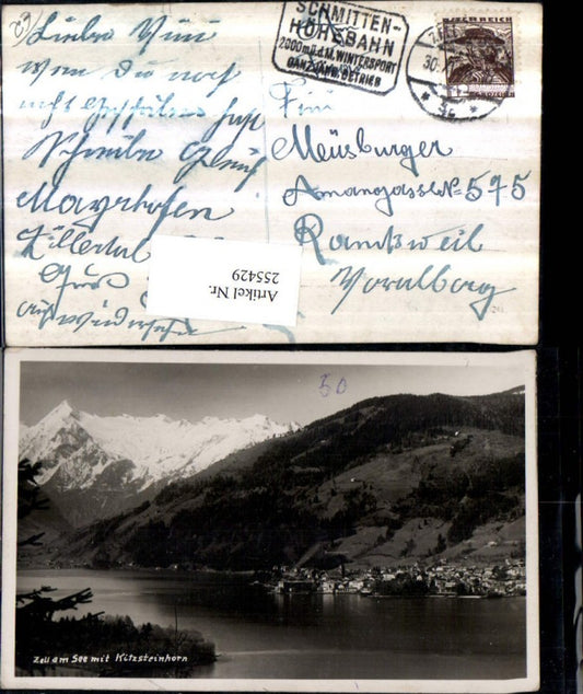 255429,Zell am See Totale m. Kitzsteinhorn Bergkulisse