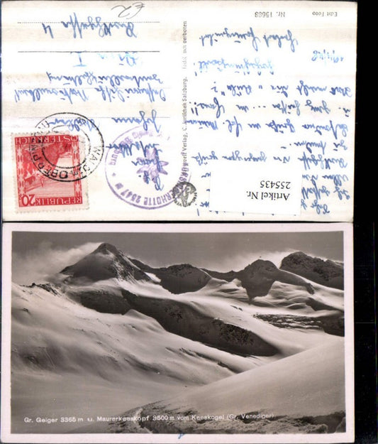 255435,Großer Geiger u. Maurerkeeskopf v. Keeskogel Bergkulisse b. Uttendorf