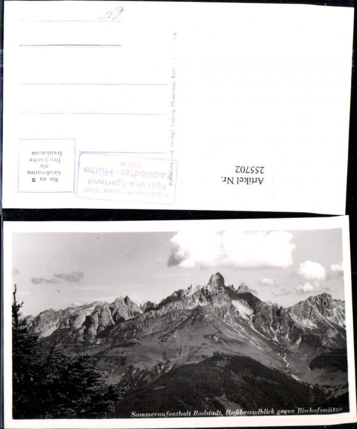Alte Ansichtskarte – Old Postcard
