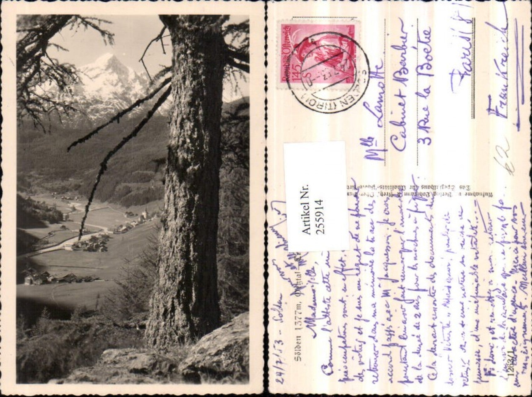 Alte Ansichtskarte – Old Postcard