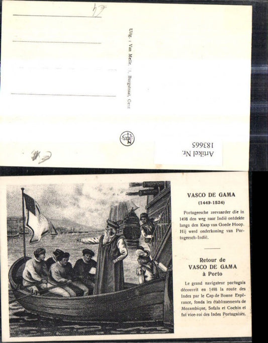 183665,Künstler Ak Vasco de Gama Ruderboot Boot Wissenschaft