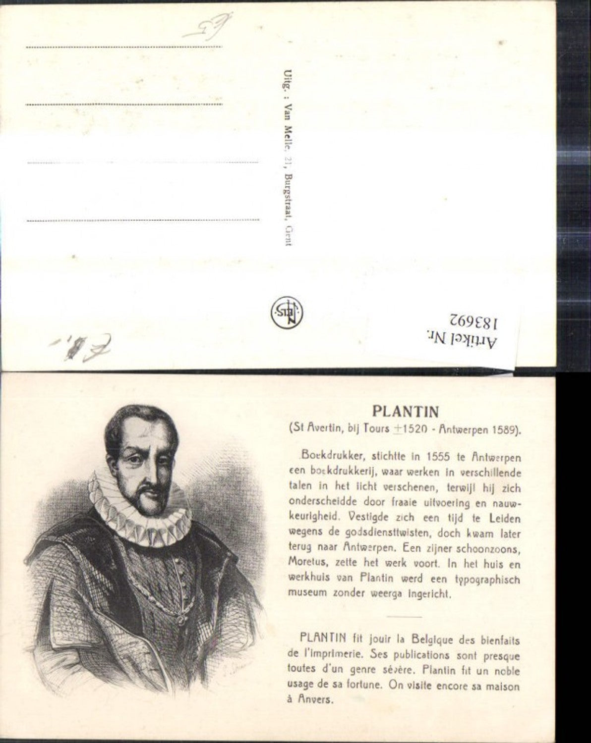 183692,Künstler Ak Plantin Antwerpen Kunst Wissenschaft