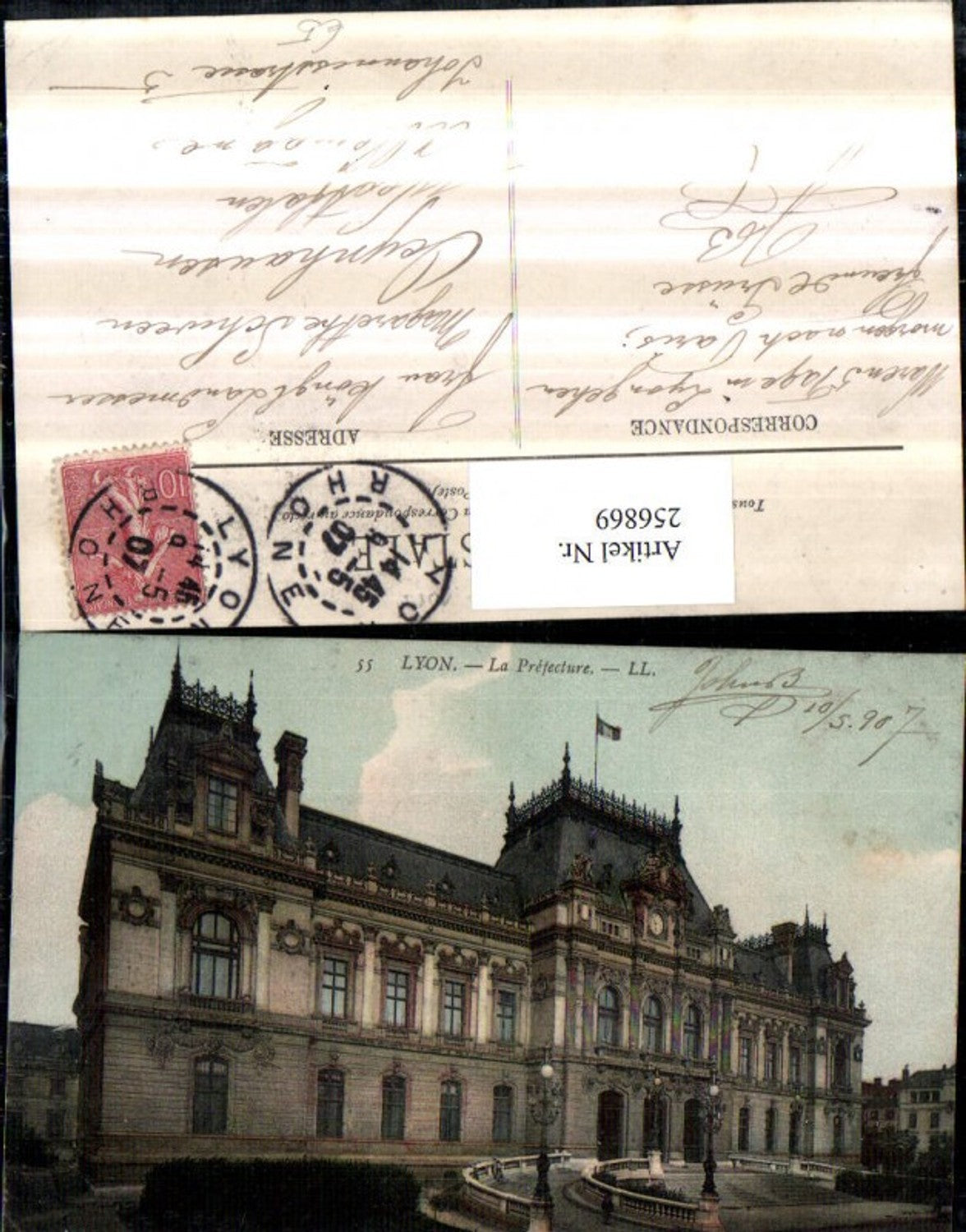 256869,Lyon La Prefecture Gebäude