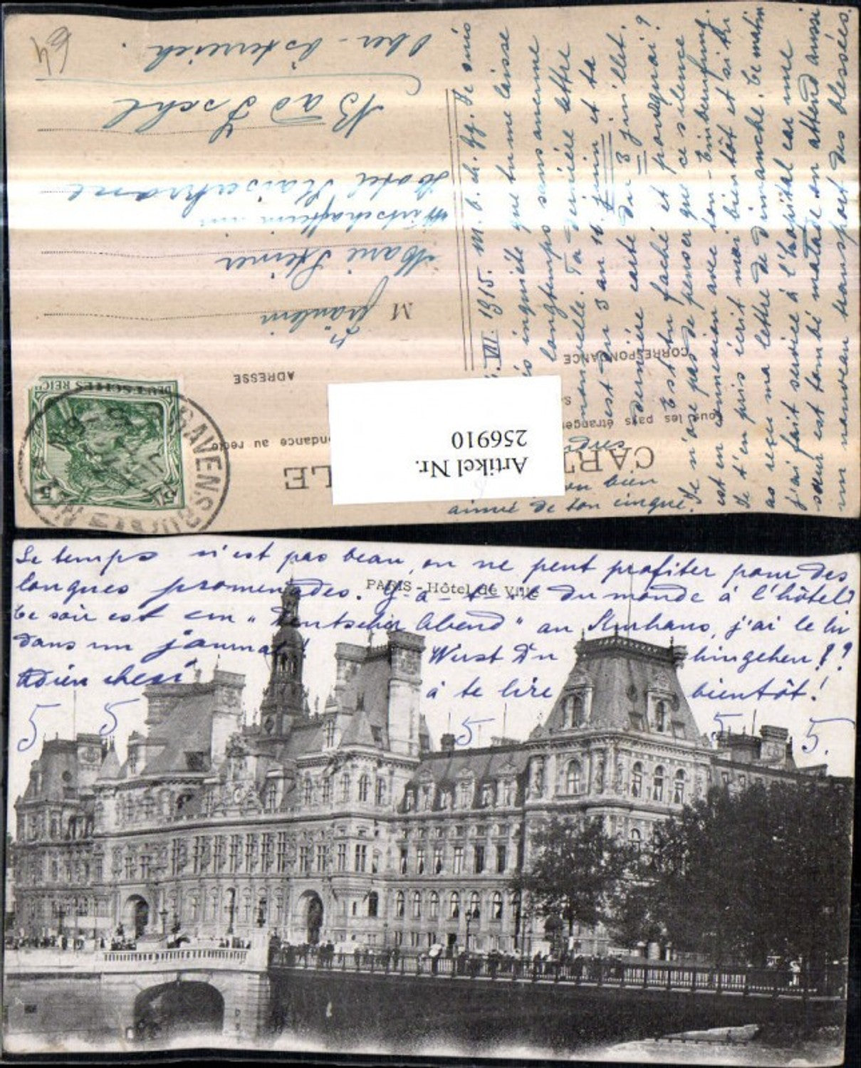 256910,Paris Hotel de Ville Rathaus Brücke