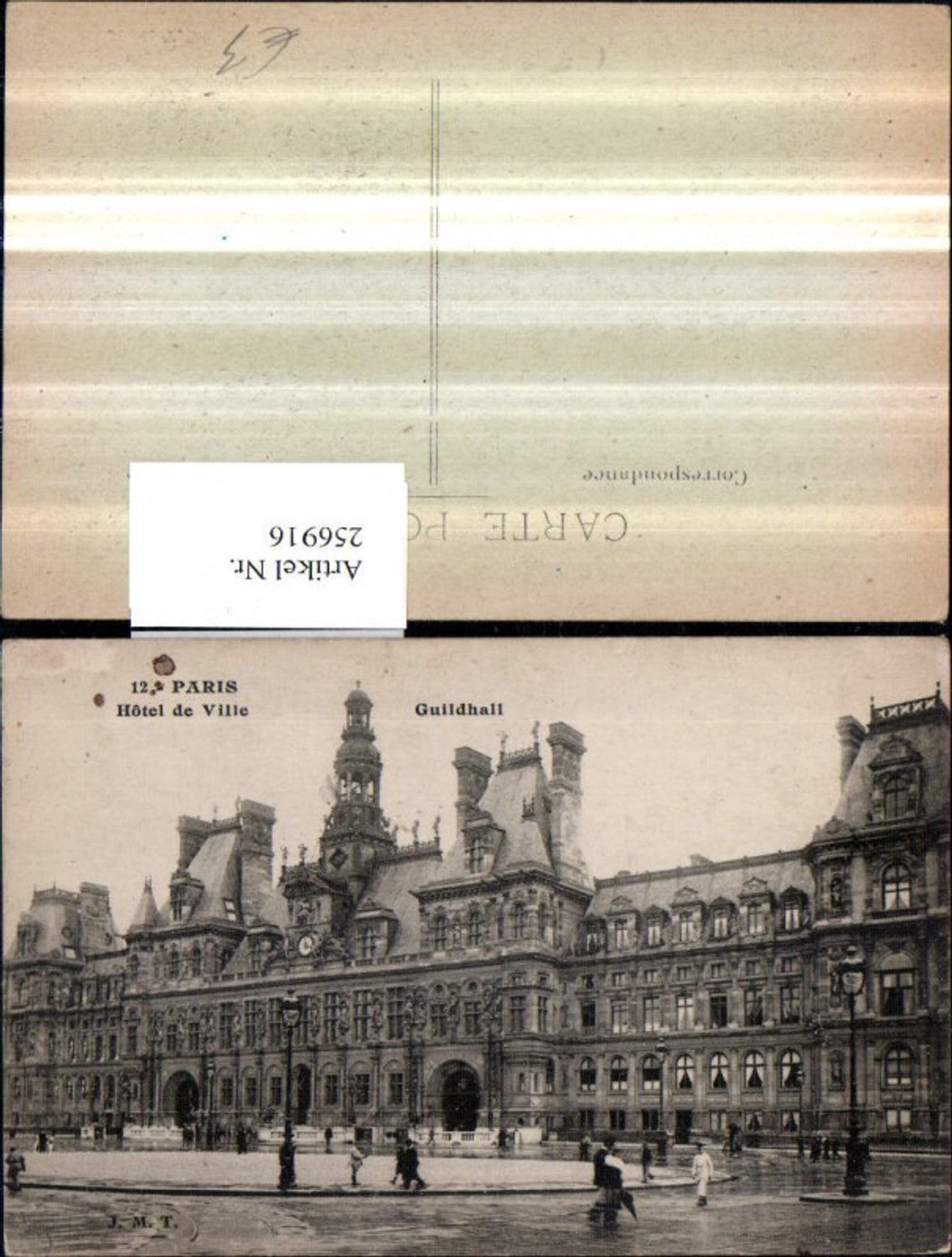 256916,Paris Hotel de Ville u. Guildhall Rathaus