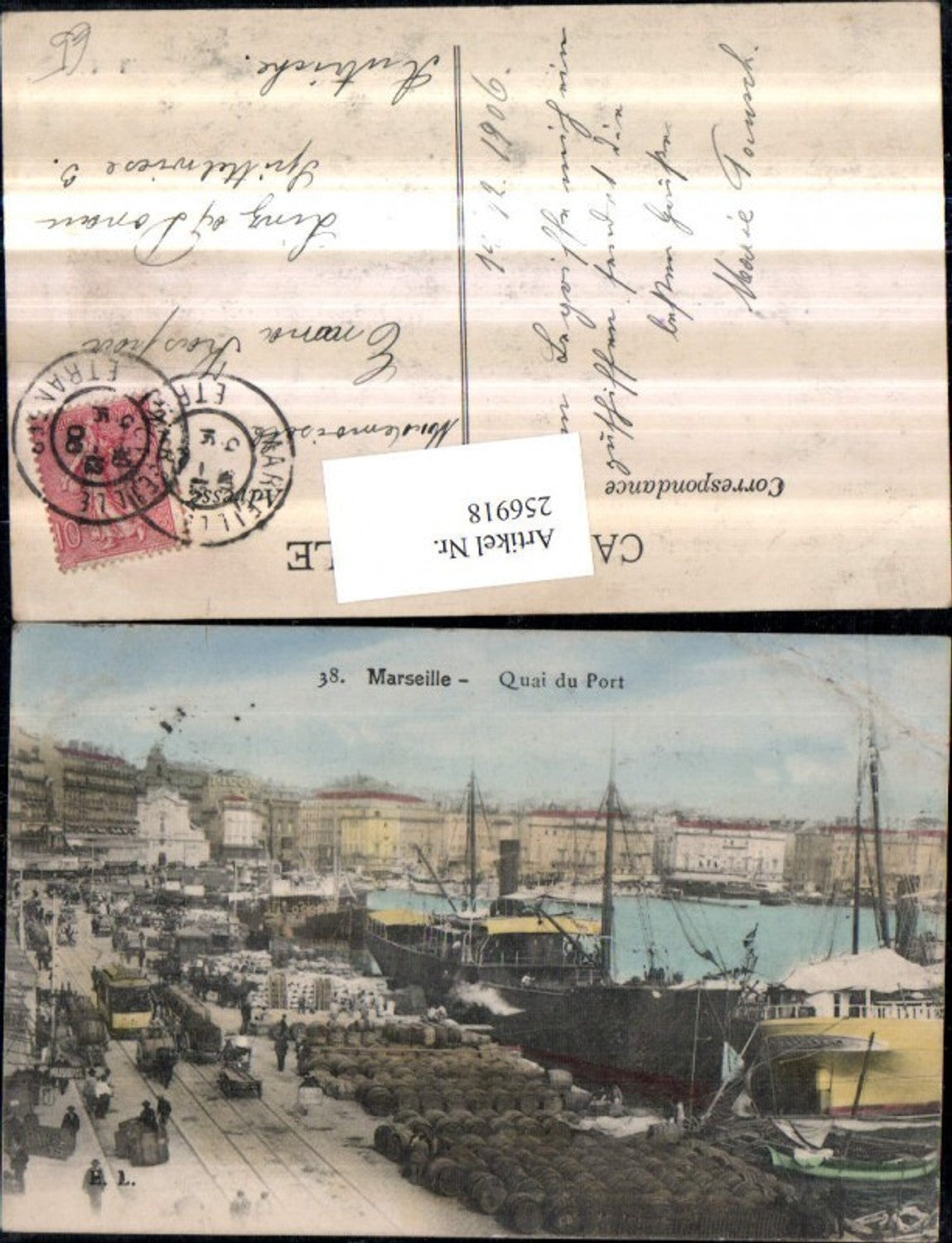 256918,Marseille Quai du Port Hafen Dampfer Schiff Fässer