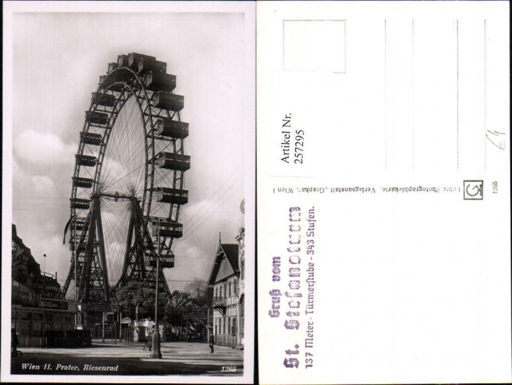 Alte Ansichtskarte – Old Postcard