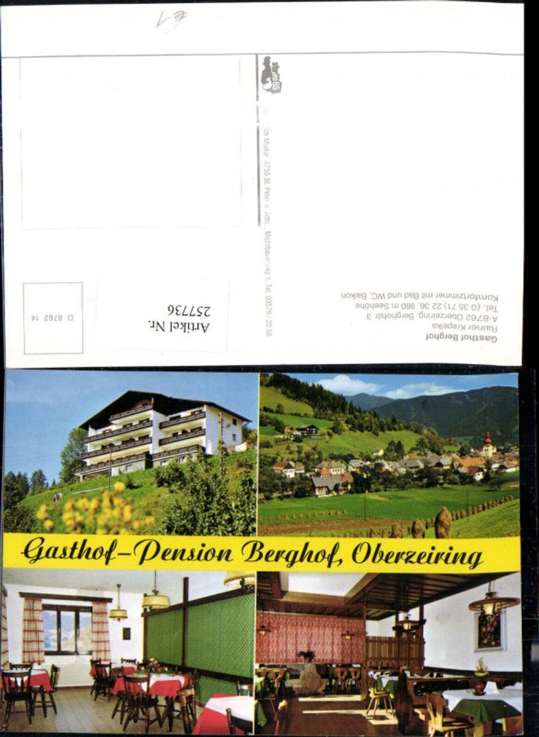 Alte Ansichtskarte – Old Postcard