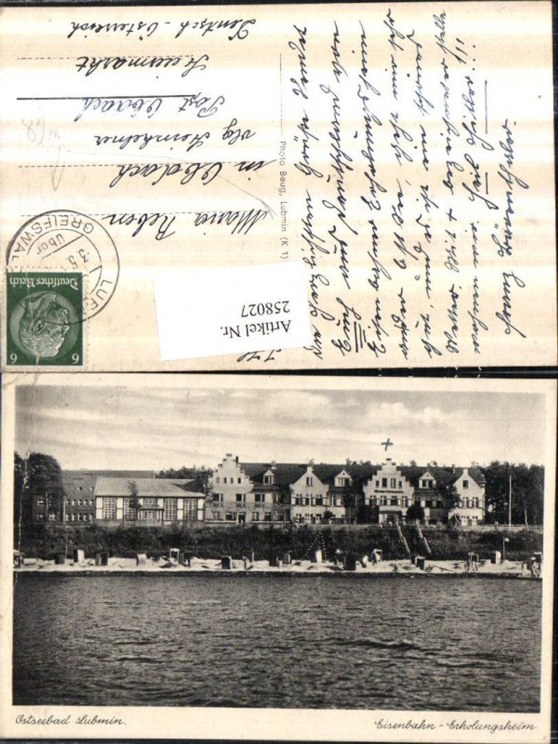 258027, Baltic Sea resort Lubmin Railway Recreation Center Beach 