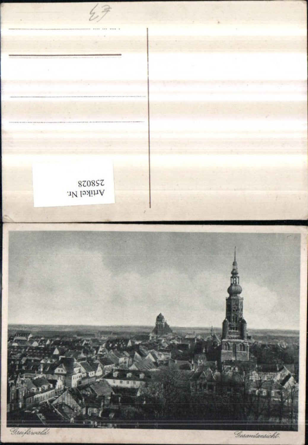 258028,Greifswald Totale Turm Kirche