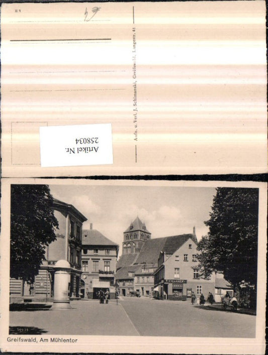 258034,Greifswald Am Mühlentor Straßenansicht m. Marienkirche Kirche Litfaßsäule