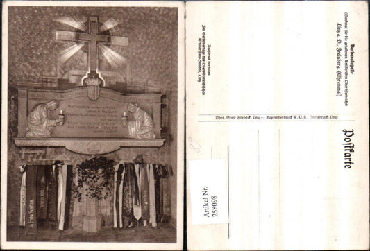 258098,Linz an d. Donau Freinberg Barbarakapelle Artilleristendenkmal Ehrenmal