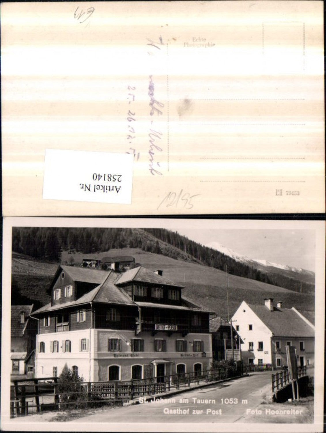 Alte Ansichtskarte – Old Postcard