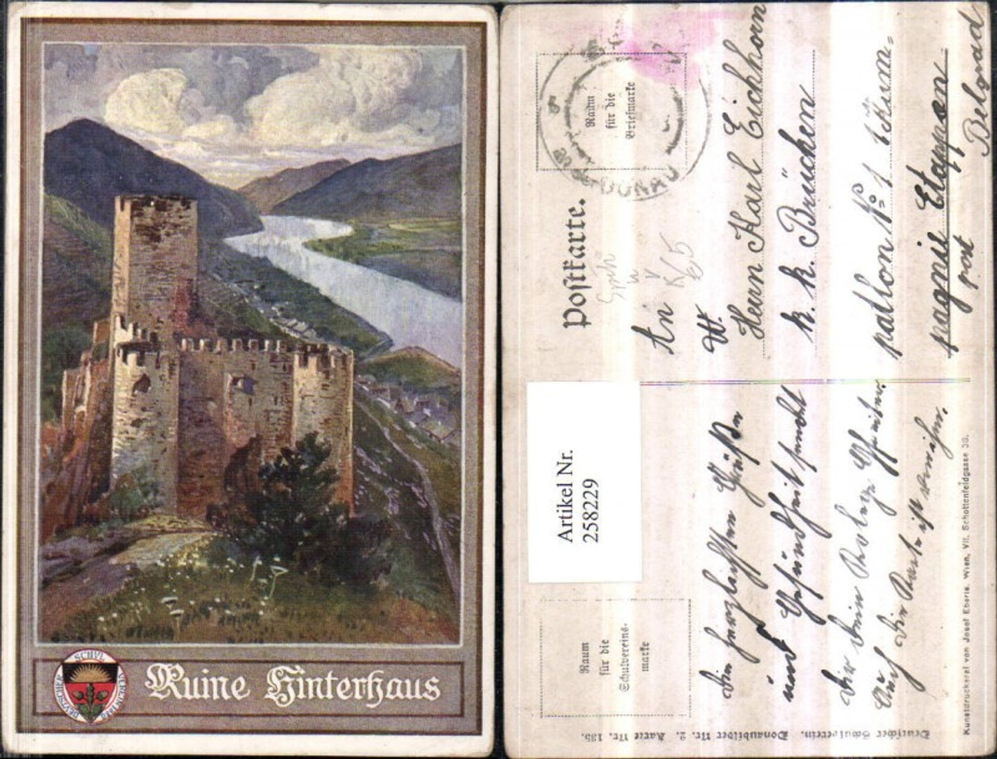 258229,Deutscher Schulverein 135 Künstlerkarte Ruine Hinterhaus b. Spitz an d. Donau