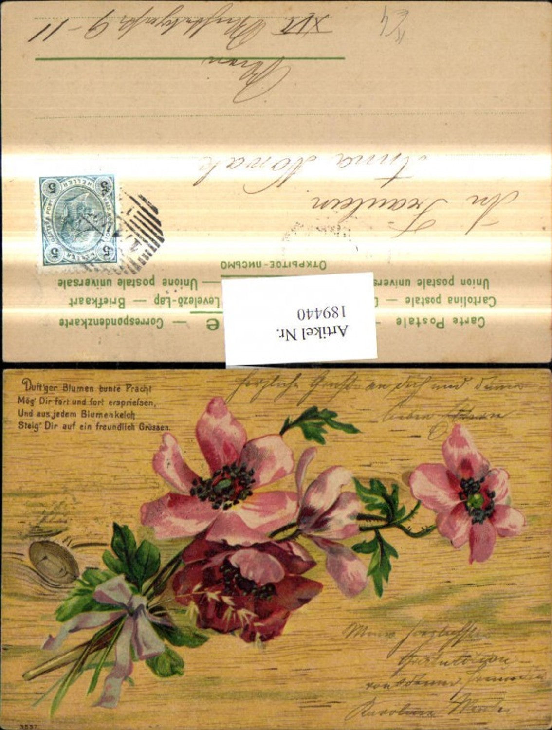 189440,Künstler Ak Blumen Schleife Holzbrett Spruch Text