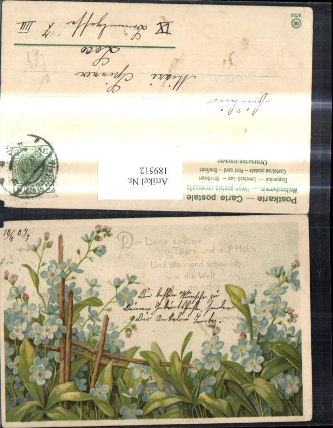 189512,Künstler Litho Zaun Vergissmeinnicht Blumen Spruch Text