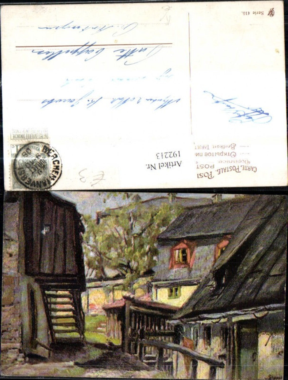 192213,Künstler Ak Dorfgasse Hinterhof Haus Gebäude