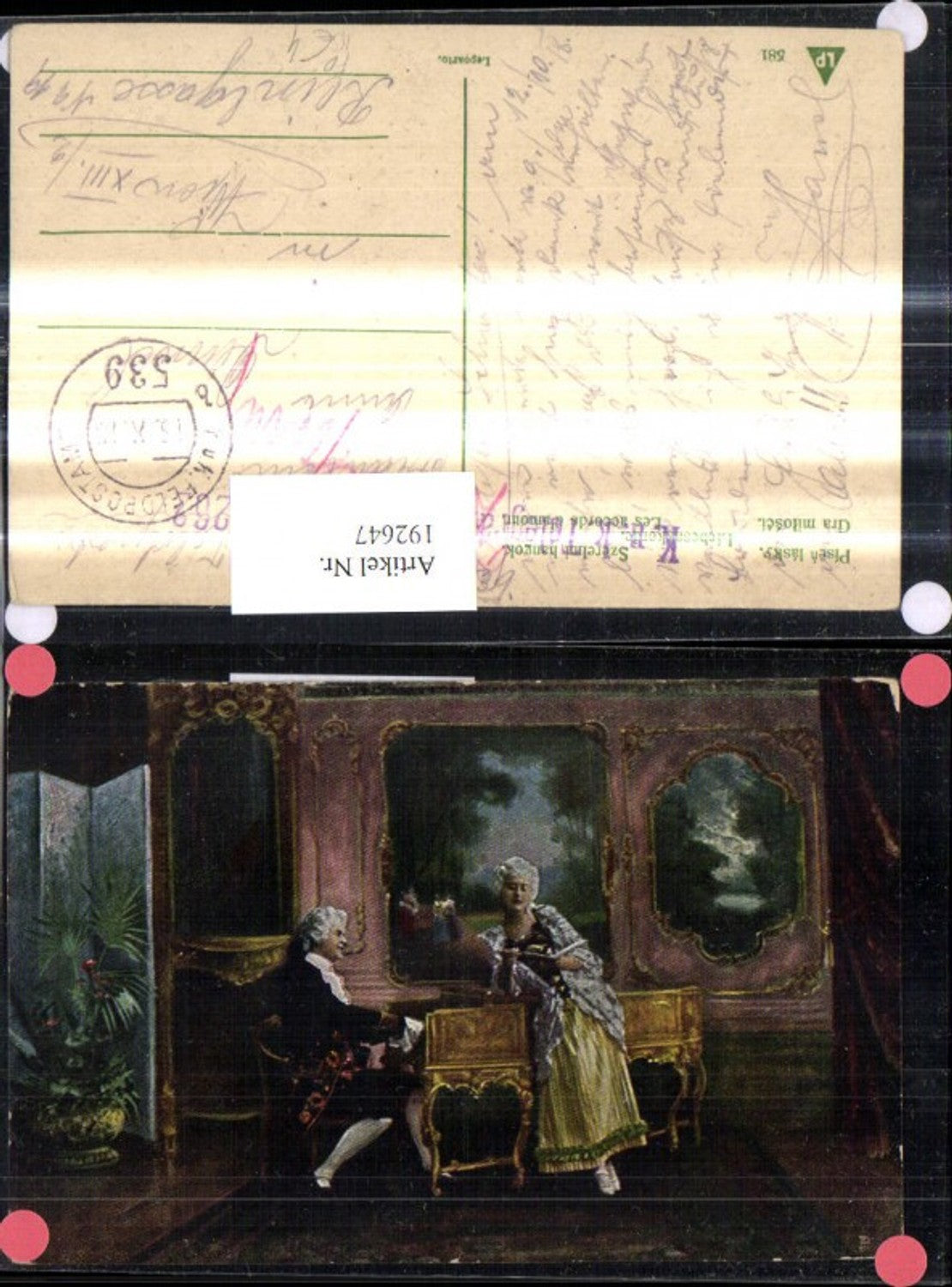 192647, Artist Ak Love Chords Man at Piano Woman Sings Songbook Reading Music FP Kk Field Post Office 539
