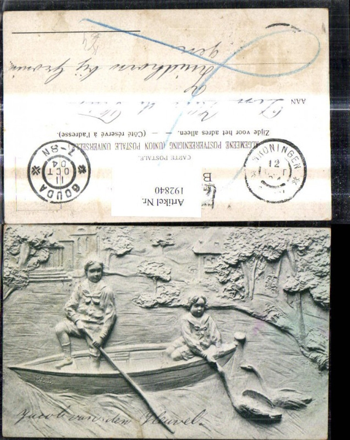 192840, Artist Ak Relief Children in Boat Rowboat Ducks