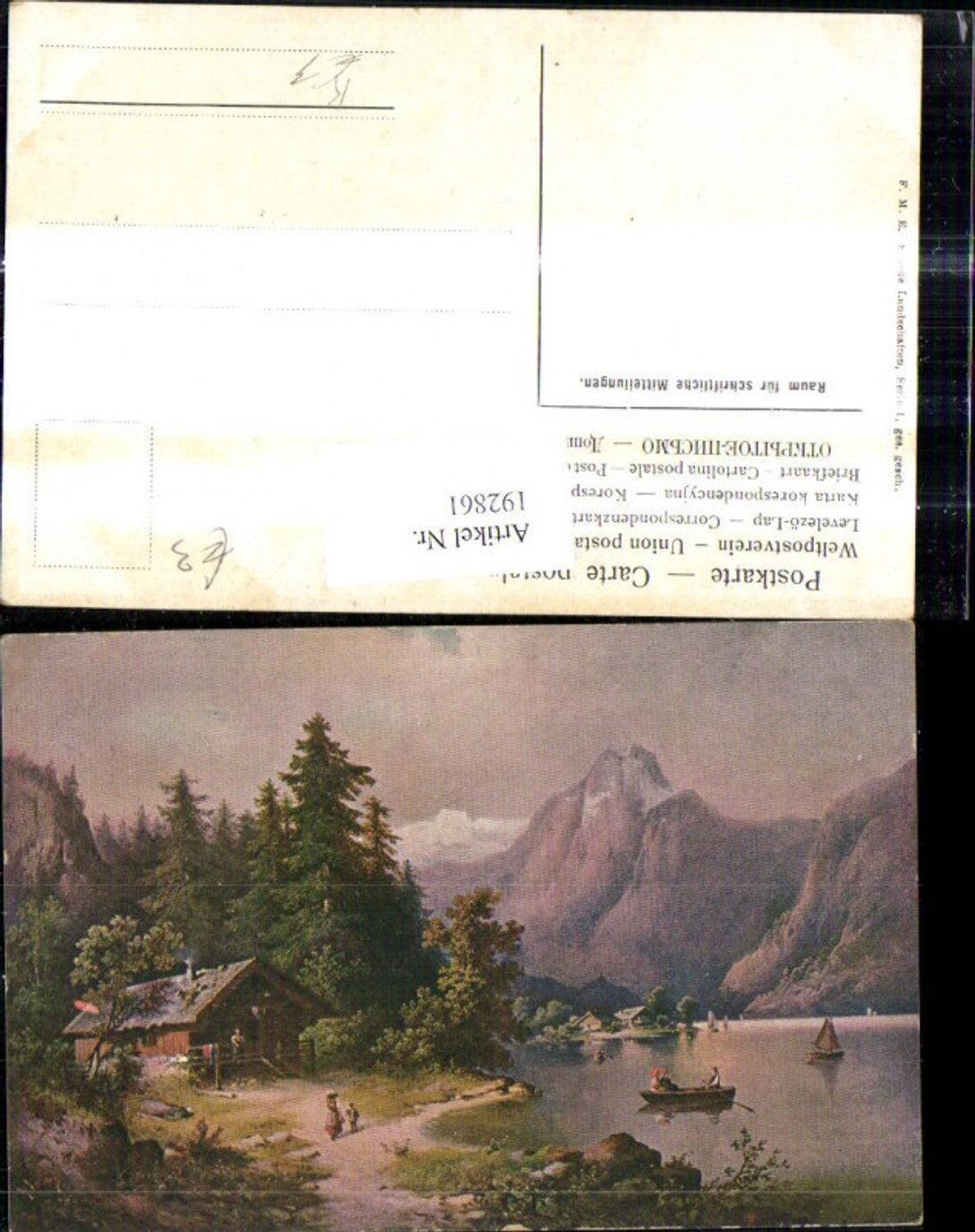 192861,Künstler Ak Haus a. See Leute Ruderboot Boot Bergkulisse Landschaft
