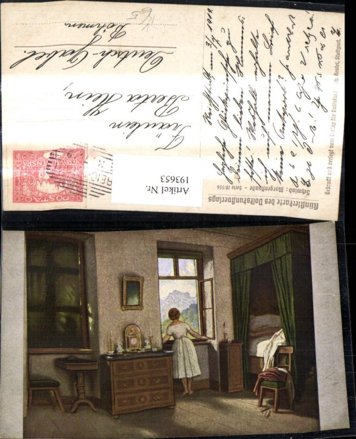 193653,Künstler Ak Schwind Morgenstunde Frau a. Fenster Schlafzimmer pub Volkskunst Richard Keutel