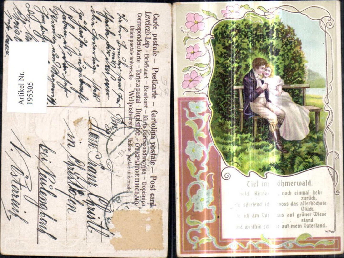 195305,Präge Litho Paar Liebe Tief im Böhmerwald Text Blumen Passepartout