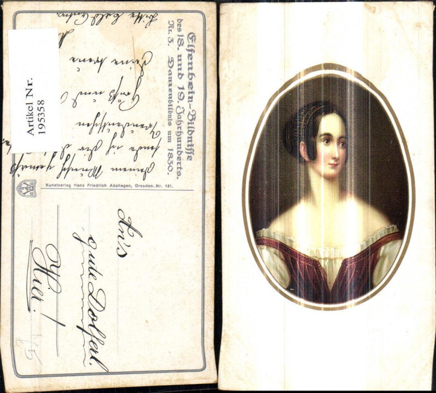 195358,Künstler Ak Damenbildnis Frau Portrait Passepartout Goldverzierung