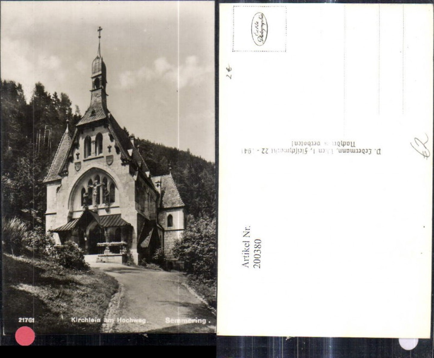 Alte Ansichtskarte – Old Postcard