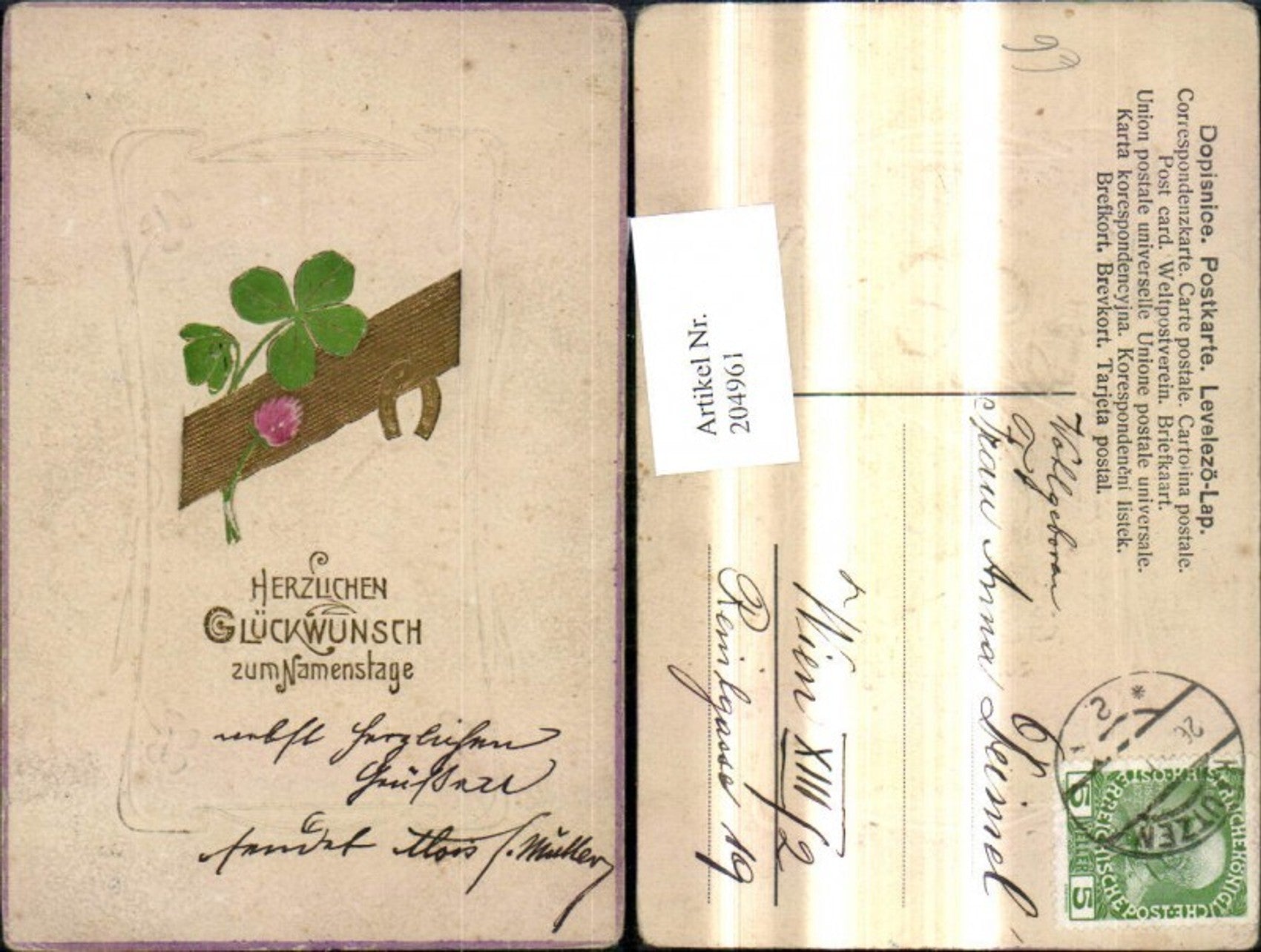 Alte Ansichtskarte – Old Postcard