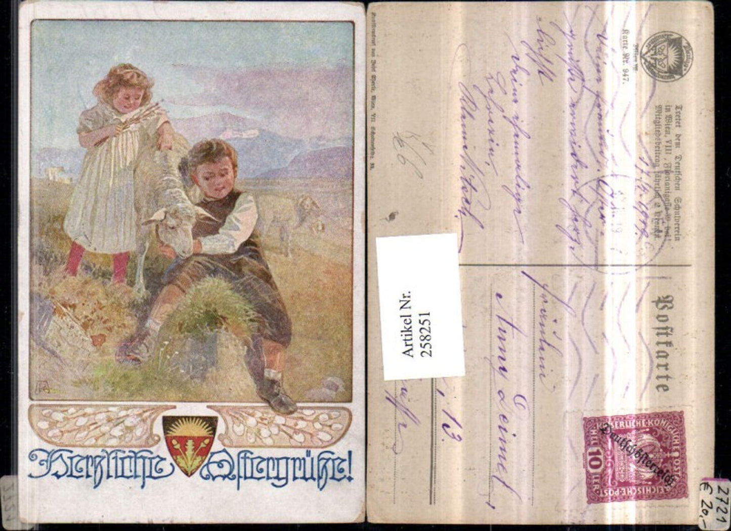 258251,Deutscher Schulverein 947 Künstlerkarte Ostern Kinder Schaf Lamm Palmkätzchen