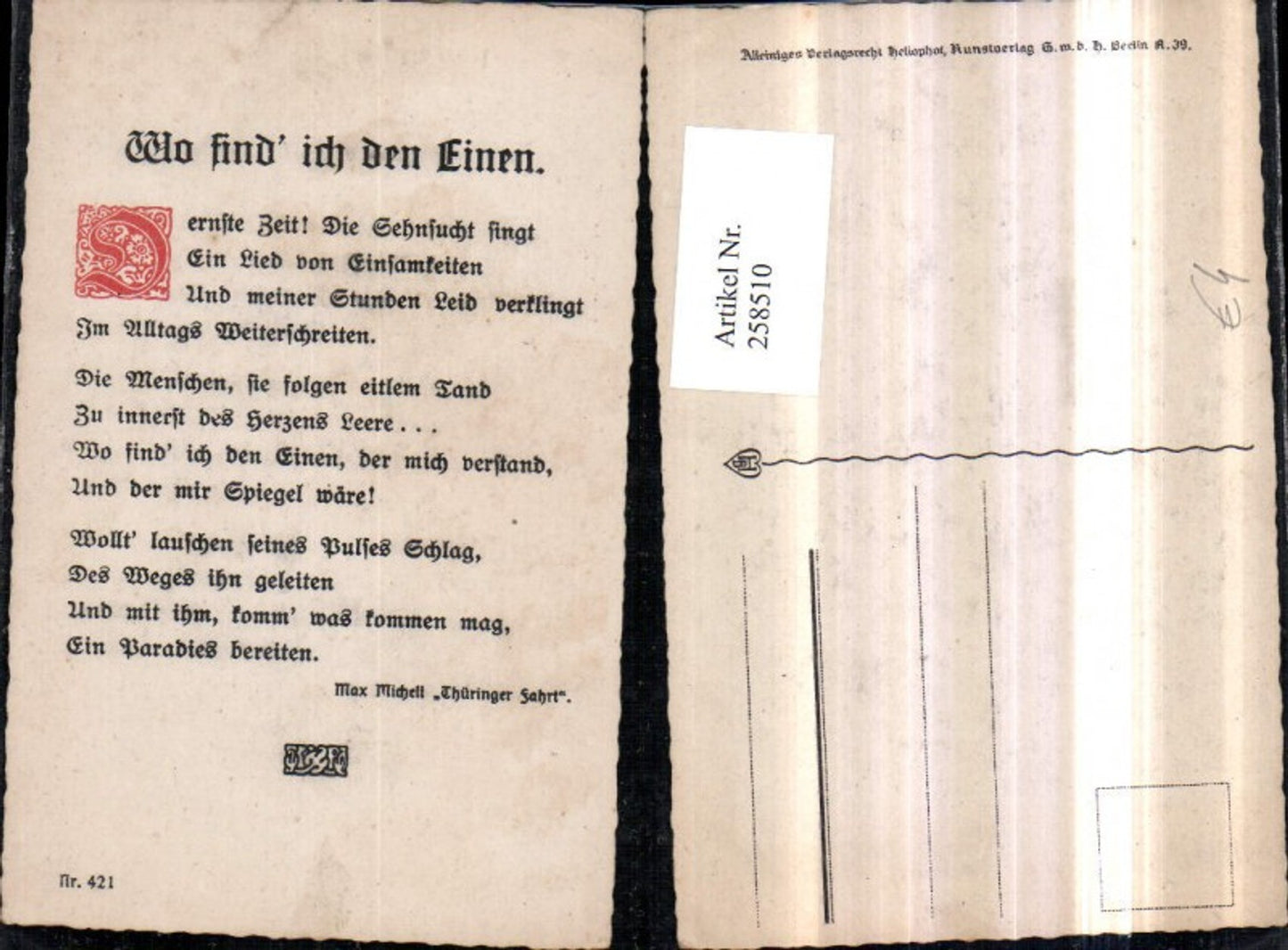 258510,Where can I find the one text poem by Max Michell No. 421