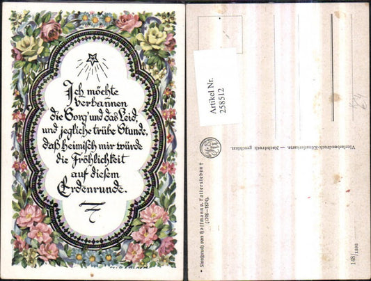 258512, Artist AK Text Saying by Hofmann v. Fallersleben Passepartout Flowers Roses
