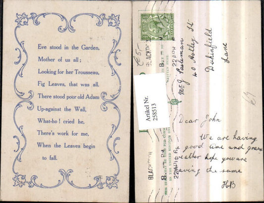 258513, Text Saying English Ornaments