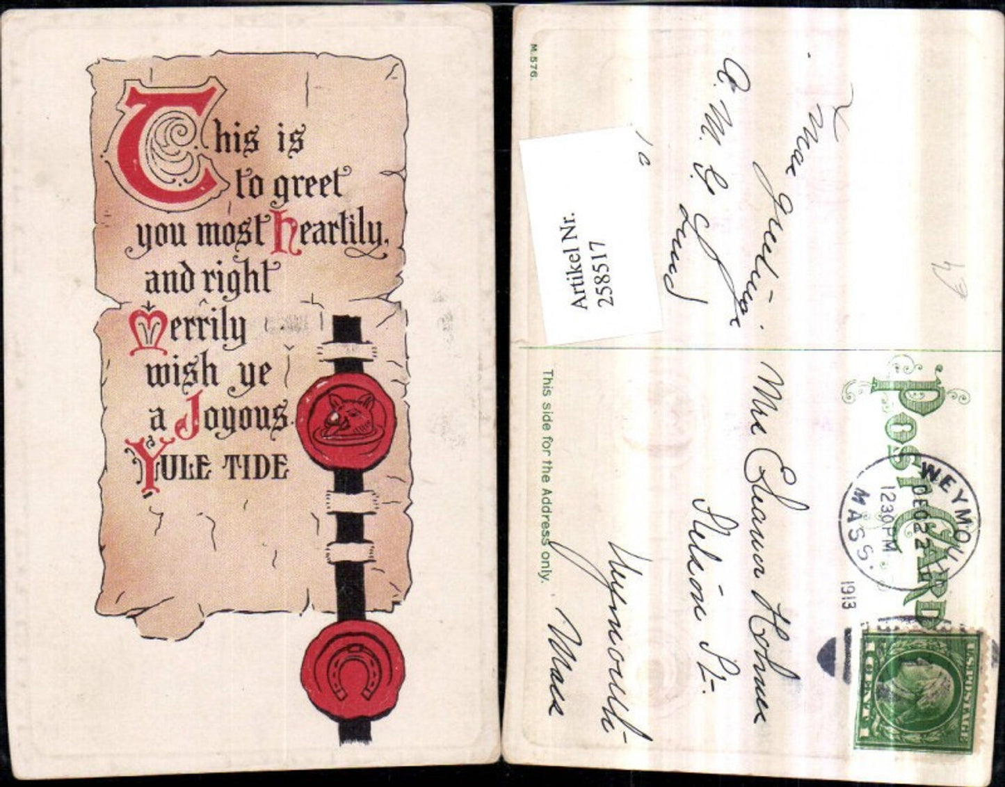 258517, Embossed AK scroll text saying seal horseshoe
