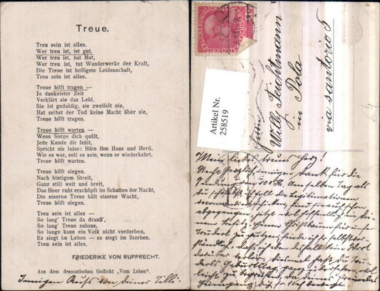 258519,Treue Gedicht Text von Friederike von Rupprecht