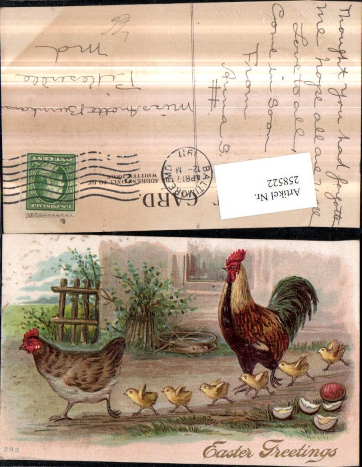 258522,Präge Litho AK Ostern Hahn Huhn Henne Küken Eier