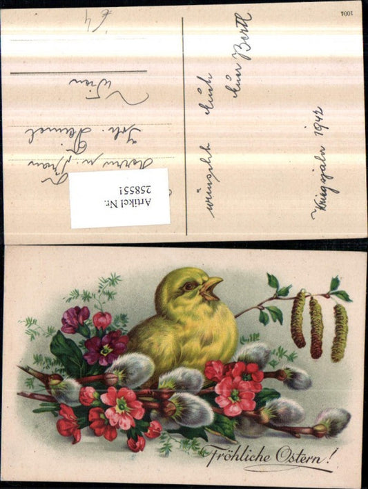 258551, Easter chicks, pussy willows, palm fronds, flowers, blossoms, birch fruit