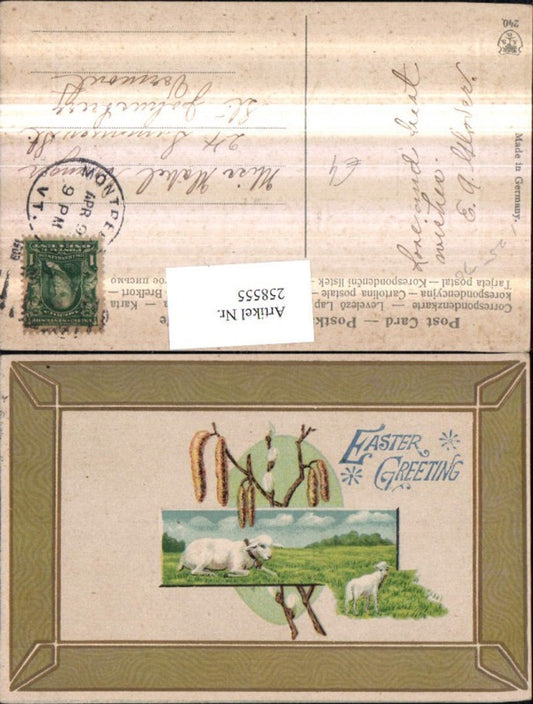 258555, embossed postcard Easter lamb landscape passepartout palm branch birch fruit