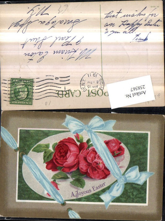 258567,Embossed AK Easter Roses Egg Ribbon Passepartout