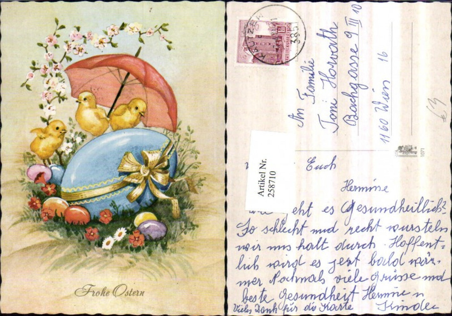 258710, Artist AK Easter Chick with Umbrella Easter Egg Egg Ribbon Flowers Flowering Branches