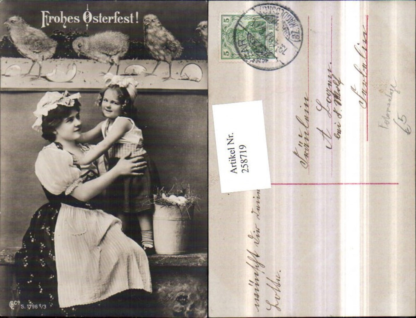 258719, Easter woman mother in traditional dress with child girl bucket nest eggs photomontage chicks