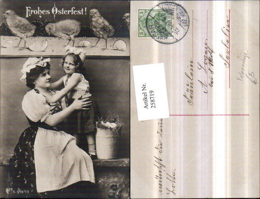 258719, Easter woman mother in traditional dress with child girl bucket nest eggs photomontage chicks