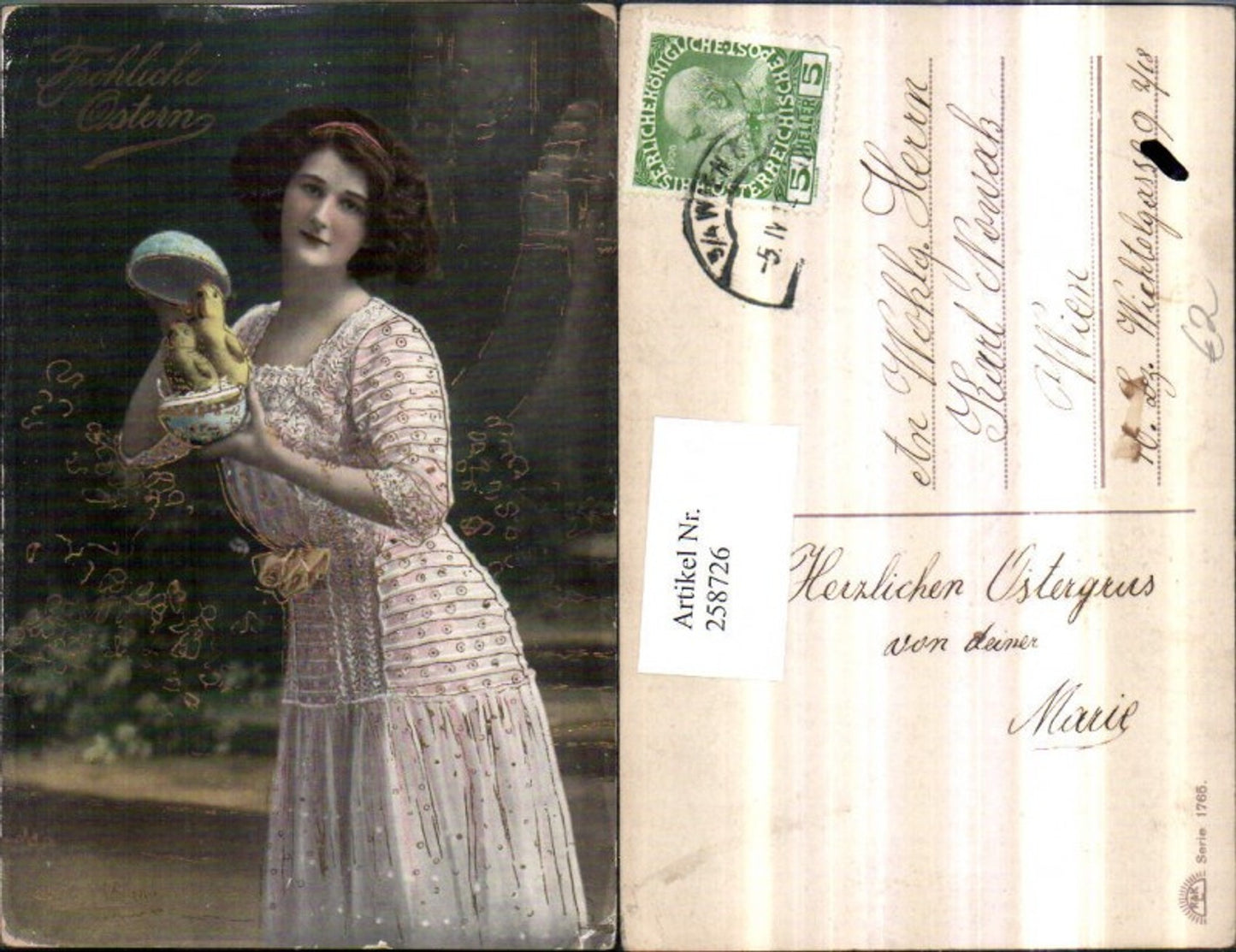 258726, Easter gold decoration woman with dress, hinged egg, chick