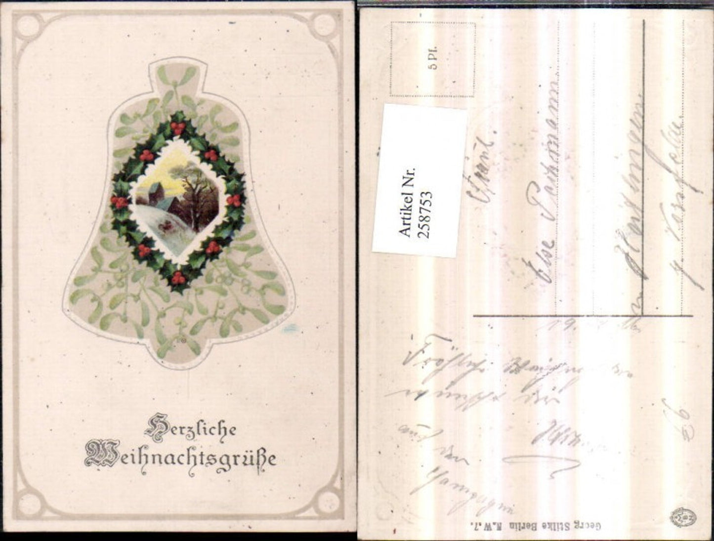 258753, embossed postcard Christmas winter landscape passe-partout holly bell