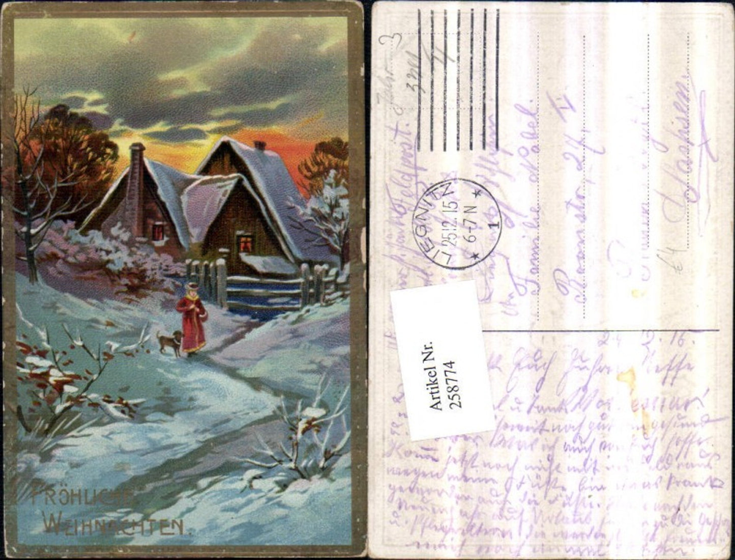 258774, Artist's embossed postcard, Christmas winter landscape, house, woman with dog