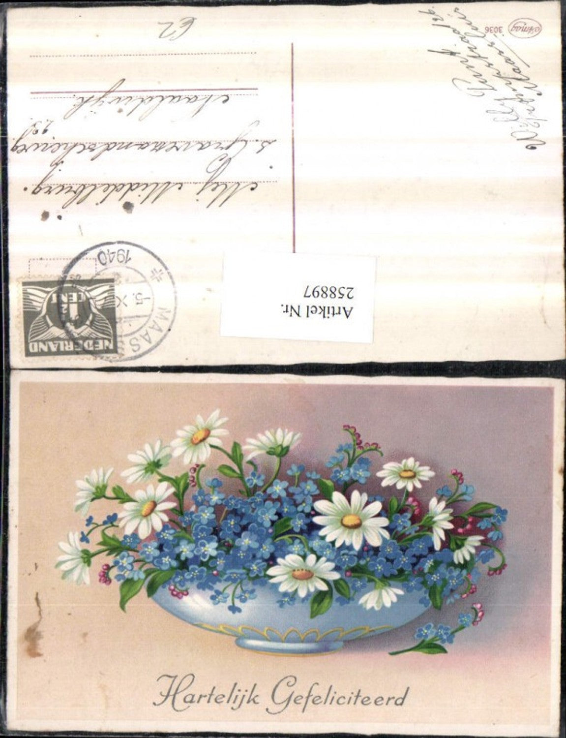 258897,Hartelijk Gefeliciteerd Herzlichen Glückwunsch Schale Blumen Margeriten Leberblumen
