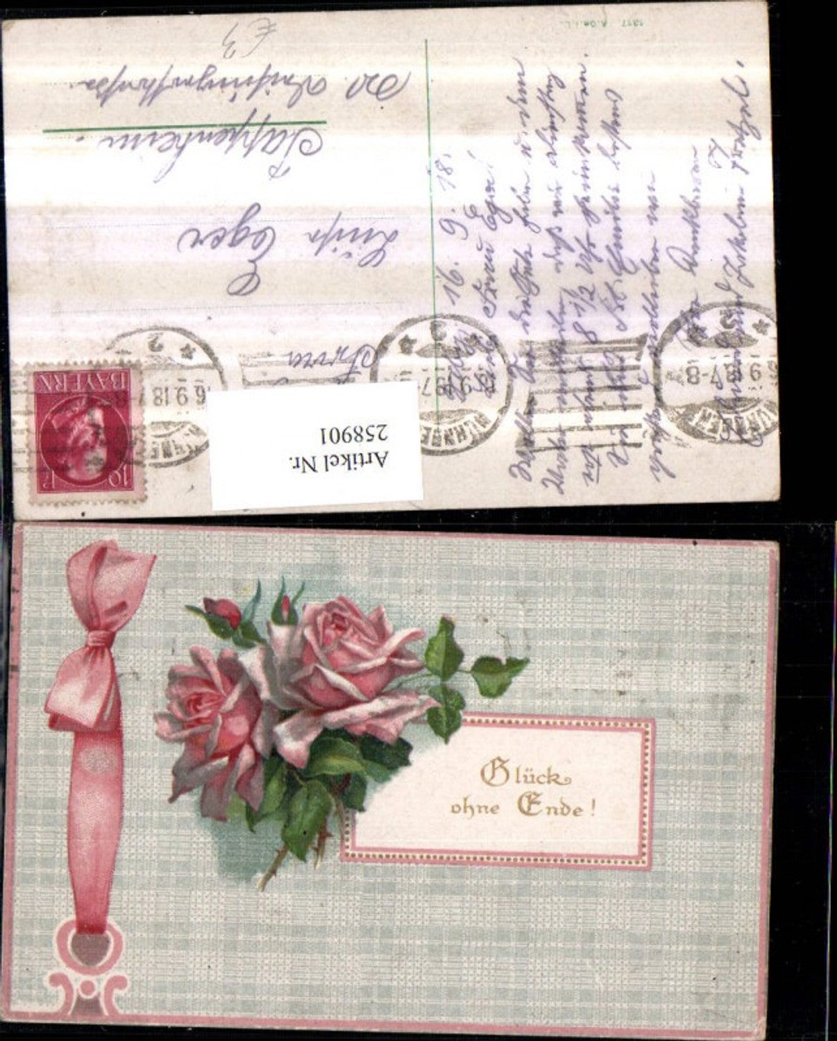 258901, Endless Happiness Passepartout Roses Buds Bow