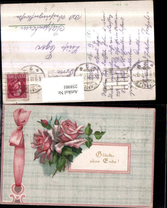 258901, Endless Happiness Passepartout Roses Buds Bow